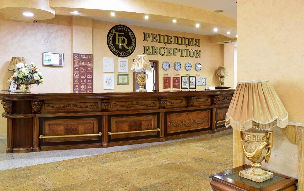 Estreya Residence Hotel And Spa Szent Konstantin és Elena Kültér fotó